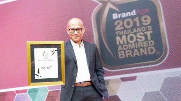 COTTO-Thailand-Most-Admired-Brand-2019-News