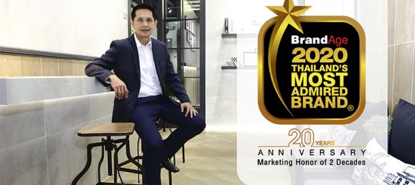 COTTO_Thailand Most Admired Brand 2020