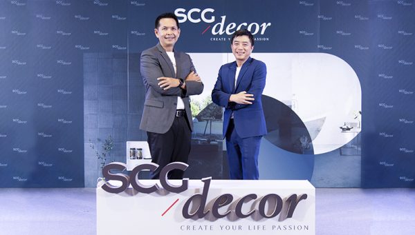 COTTO ผสานพลัง SCG Decor สยายปีกสู่อาเซียน ปรับโครงสร้าง คว้าโอกาสตลาด ...