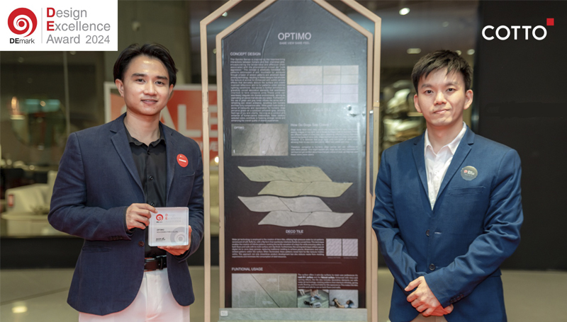 ทีมนักออกแบบ COTTO คว้ารางวัล DEmark 2024 จากผลงาน OPTIMO SERIES