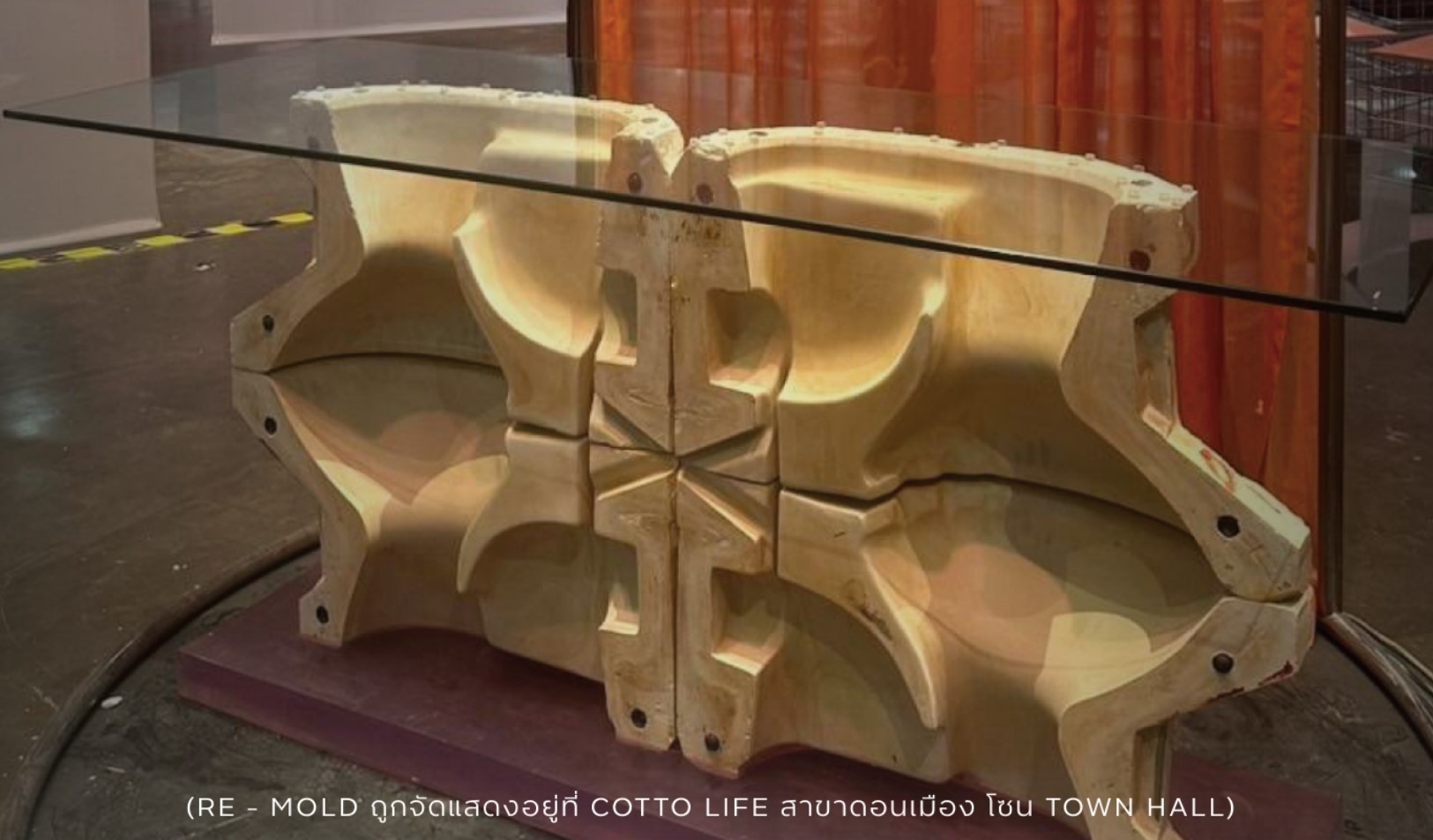 COTTO จับมือกับ P49 DEESIGN สร้างสรรค์ผลงานใหม่จาก MOLD เก่า ต่อยอดการสร้างคุณค่าอีกครั้ง